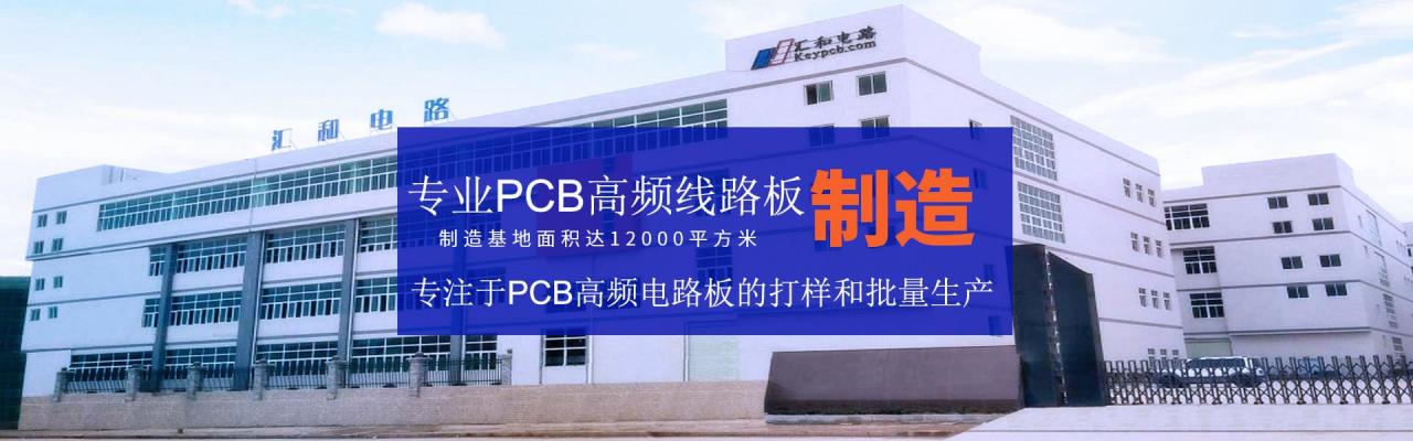 貼片坐標(biāo)文件與gerber鋼網(wǎng)文件，pcb鋼網(wǎng)？